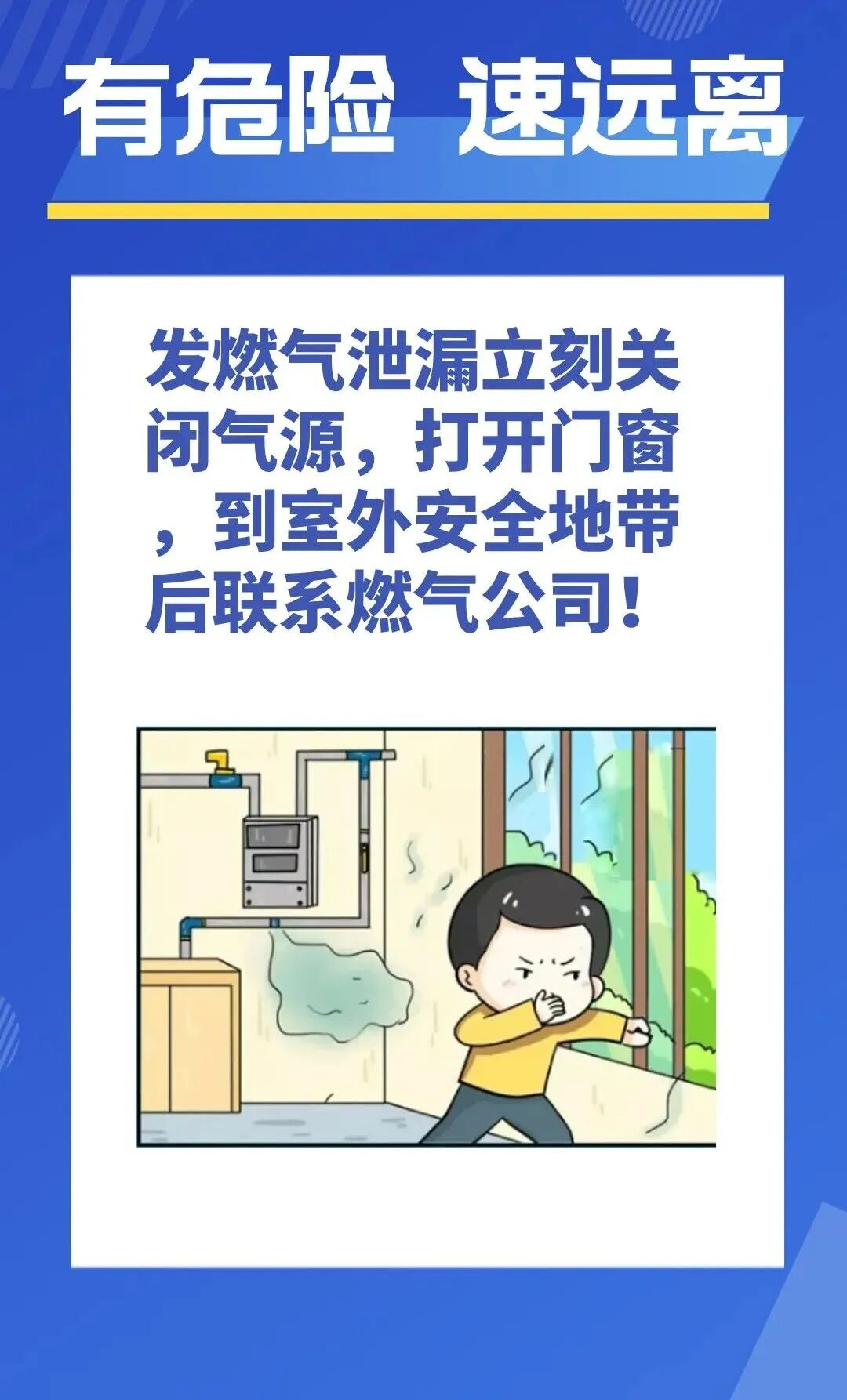 zhishi08.png zhishi08.png