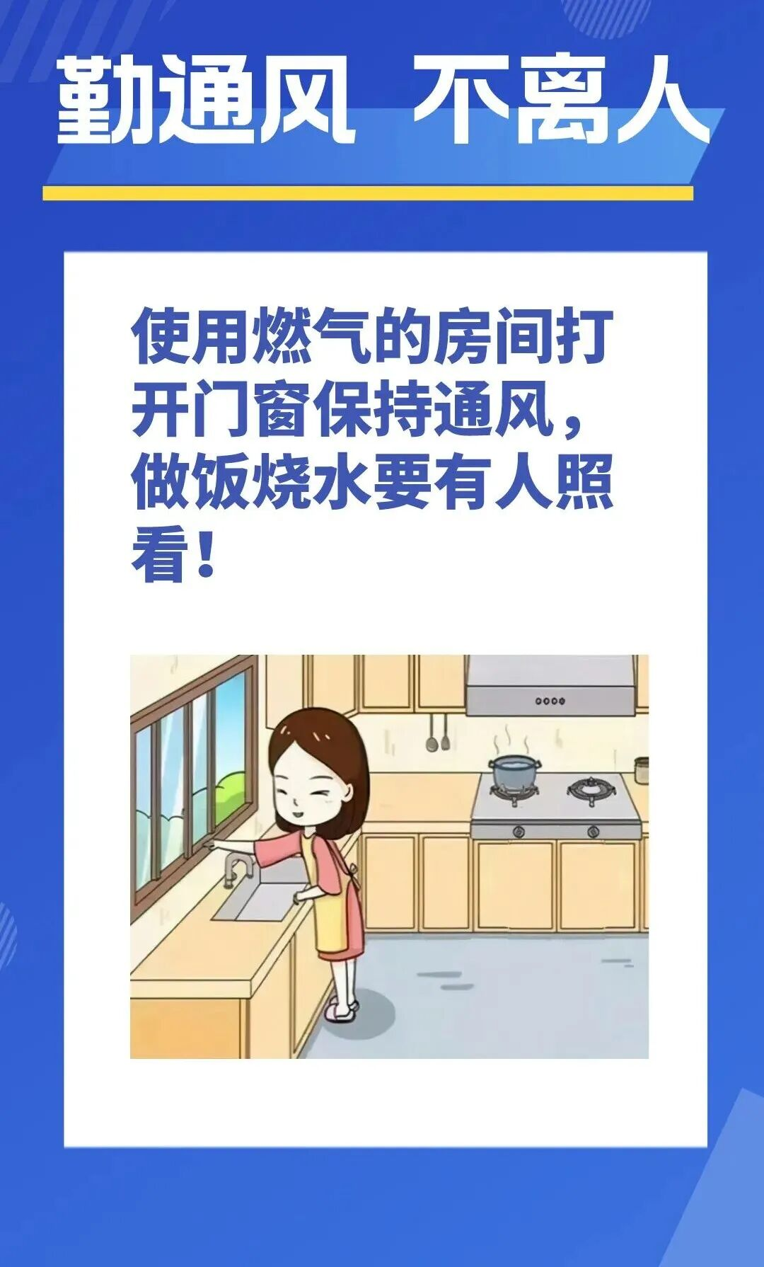 zhishi04.png zhishi04.png